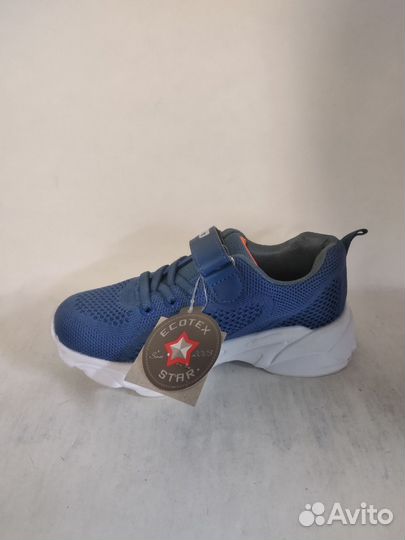 Новые легкие кроссовки для мальчиков тм Экотекс р
