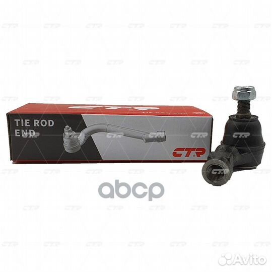 Наконечник рулевой тяги (старый арт. cevw-6L) C