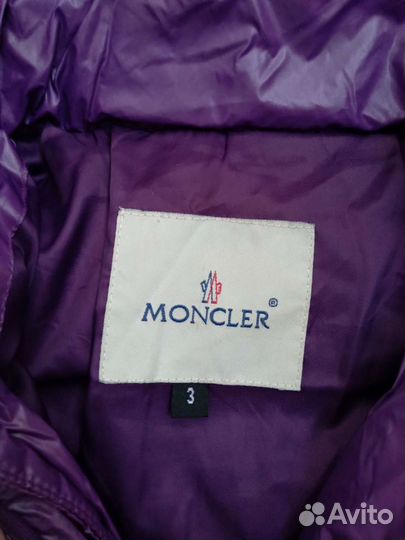 Куртка детская зимняя Moncler