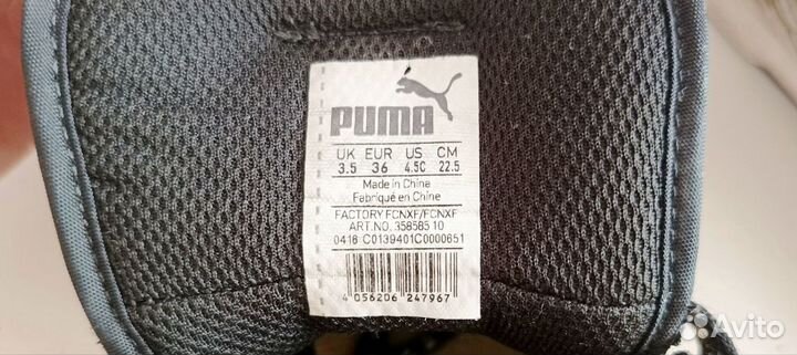 Кроссовки puma детские