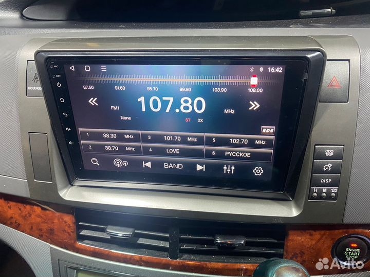 Автомагнитола на Toyota Estima