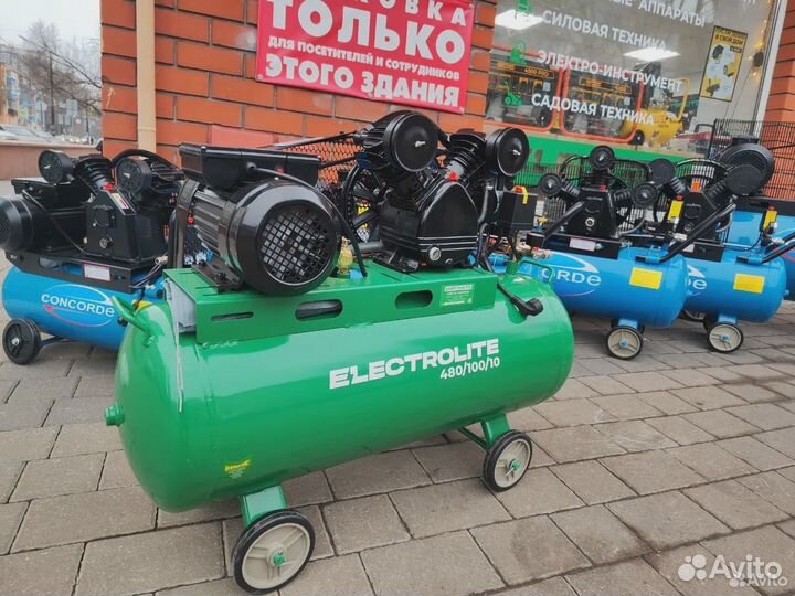 Компрессор воздушный Electrolite 480/100/10