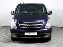 Hyundai H-1 2.5 MT, 2008, 440 587 км, с пробегом, цена 1 050 000 руб.