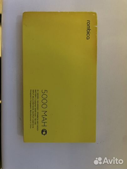 Power bank rombica 5000 mah
