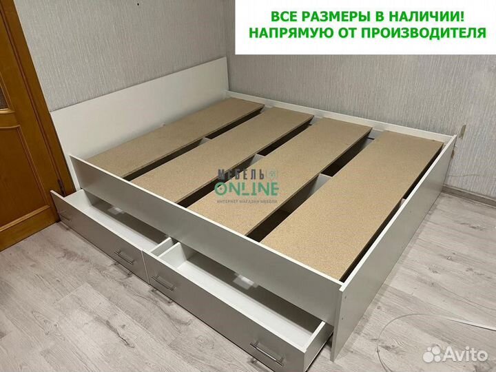 Кровать двуспальная с ящиками