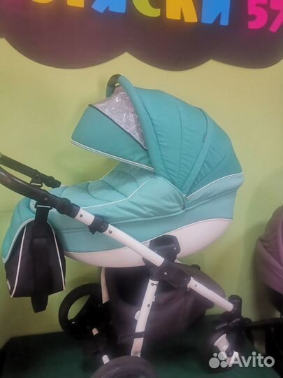 Коляска 2в1