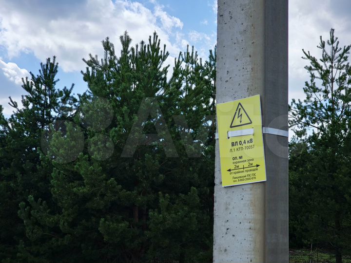 Участок 9,4 сот. (ИЖС)