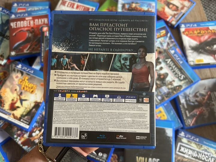 Диск The Dark pictures anthology Man of Medan PS4