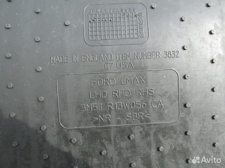 Новые оригинал коврики резина задние К-Т C-MAX 03