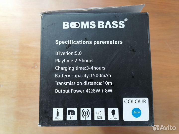 Блютуз колонка