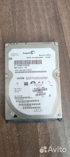 Жесткий диск 250 Гб 320 Гб 500 Гб 1 Тб