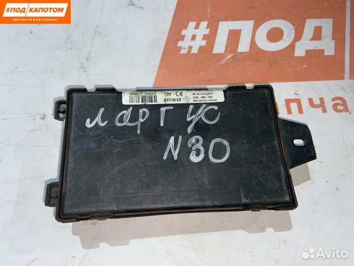 Блок комфорта Renault Logan (2004 - 2009) bcmx90V8