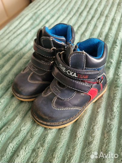 Ботинки для мальчика