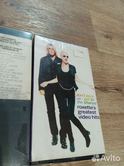 Видеокассеты музыка