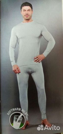 Термобелье