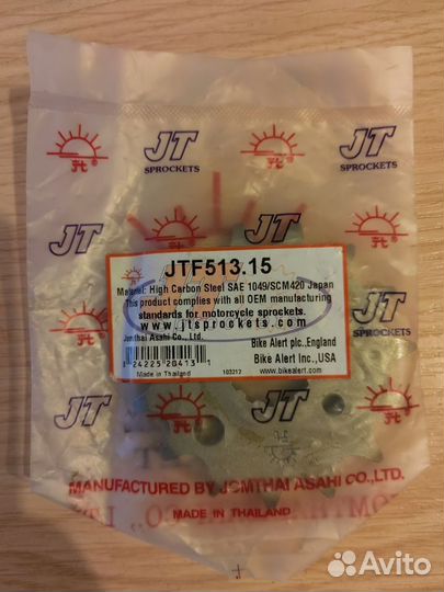 Комплект звёзд JT для Suzuki bandit gsf 600 и др