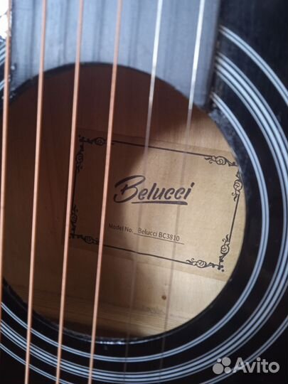 Акустическая гитара