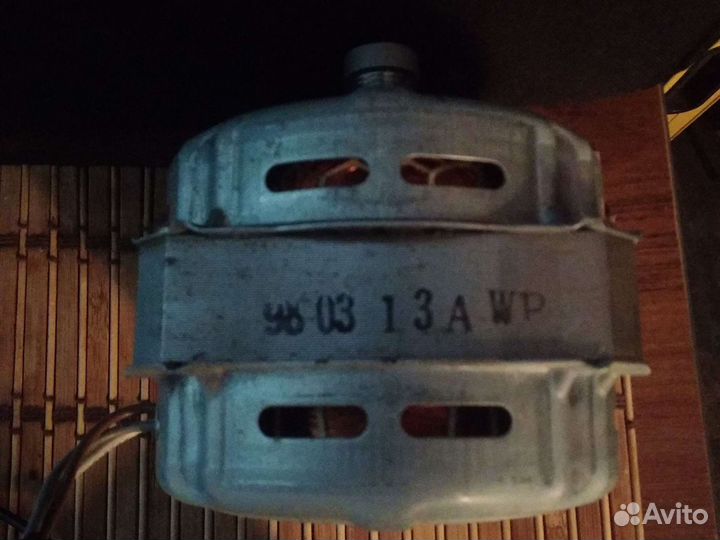 Электродвигатель 220в стиральная машина