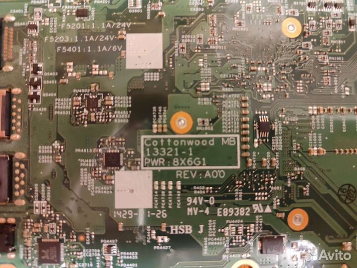 Dell Inspirion P57G001