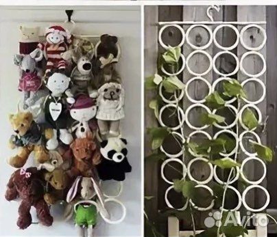 Вешалка для платков, шарфов, ремней. Икея