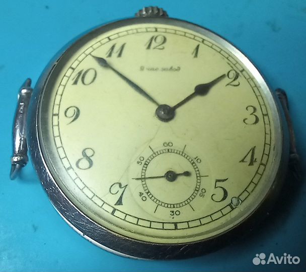 Кировские часы 1943 год на ходу военные