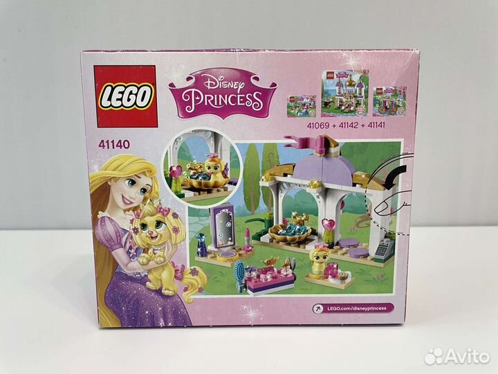 Lego Disney Ромашка 41140 новый