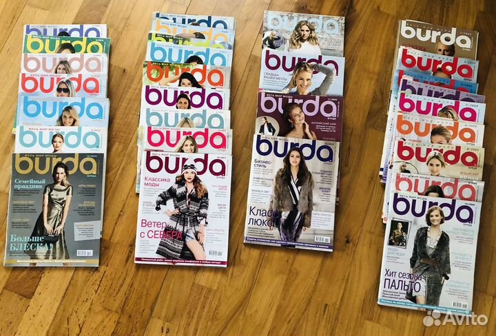 Журналы Burda moden