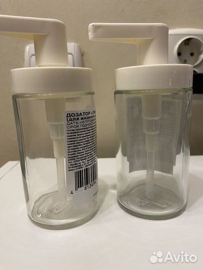 Дозатор для мыла IKEA