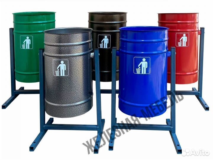 Урна уличная 16 литров, цвета в ассортименте