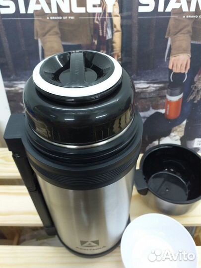 Арктика термос 1,8 литра для еды и напитков