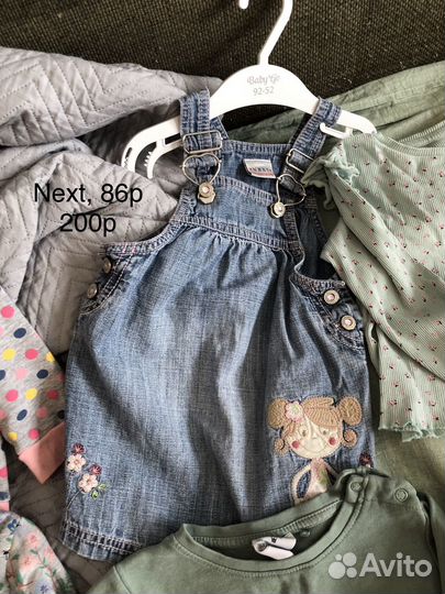 Кофты, лонгслив, платья, сарафан на девочку 86-98