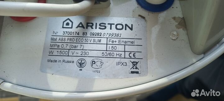 Водонагреватель Ariston ABS PRO ECO 50V slim