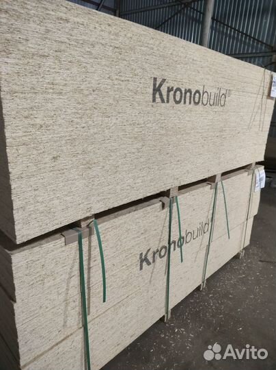 OSB(осп) - 3 (9мм) оптом