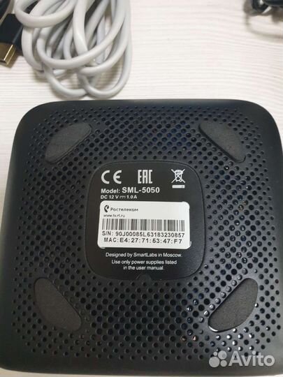 Tv приставка ростелеком