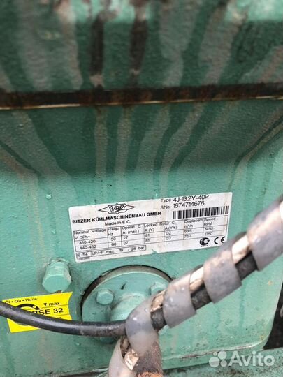 Агрегат для камеры 600м3