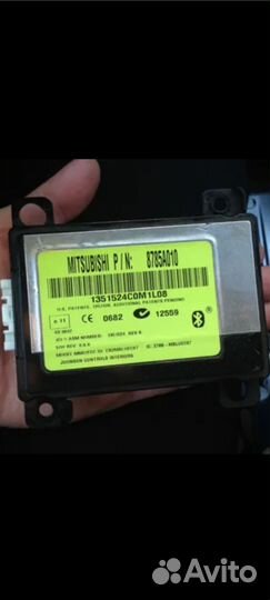 Блок bluetooth mitsubishi outlander xl