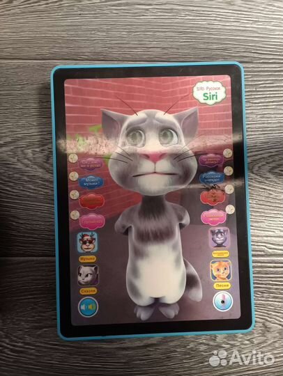 Игрушки для разного возраста