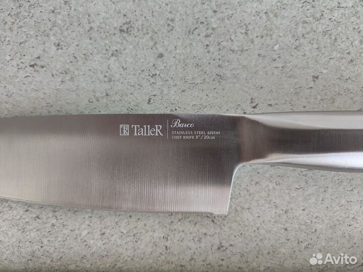 Набор кухонных ножей TalleR