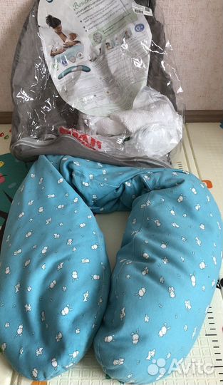 Подушка для беременных