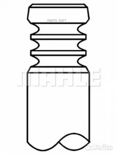 Mahle 029VE31992000 Клапан вп.audi/VW 1.41.9TDi 35