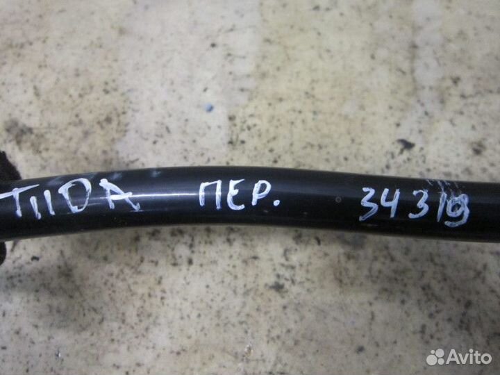 Стабилизатор передний Nissan Tiida (C11) 2007-2014