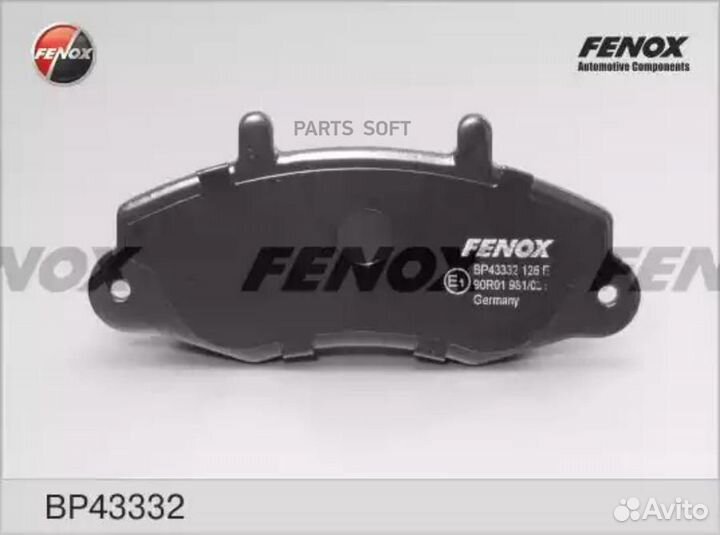 Fenox BP43332 Колодки Диск торм.перед