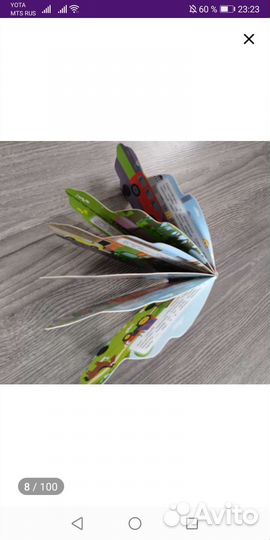 Книжка машинка Синий трактор