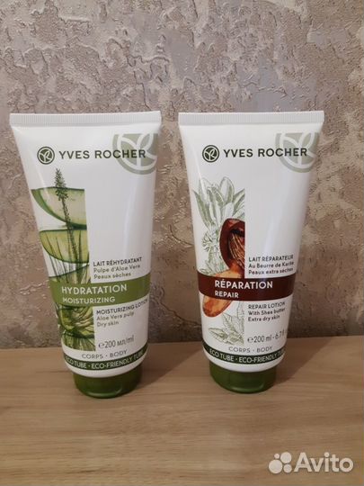 Молочко для тела Ив Роше Yves Rocher