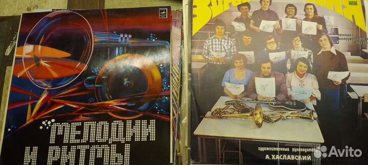 Пластинка разные