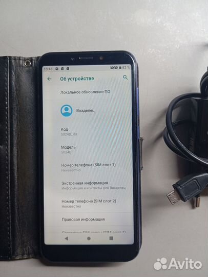 Alcatel 1S (2019), 3/32 ГБ