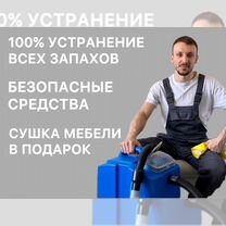 Все о Черногории. | 👞 Ремонт обуви , часов⌚️ , одежды🥋 , сумок 👜 ,кошельков💰 , чемоданов