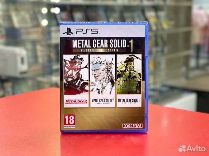 PS5 Metal Gear Solid Master Collection Vol. 1 ppsa