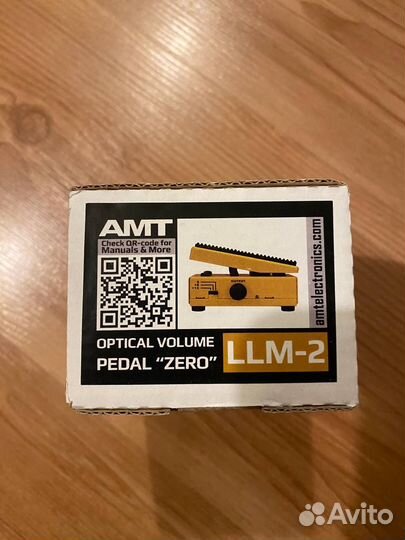 Гитарная педаль громкости ATM LLM-2