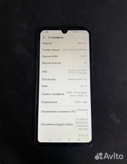 Honor 10 lite 64 Gb
